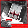 Силиконовый держатель для стакана и ящик для хранения для холодильника на заднем сиденье Zeekr 8X
