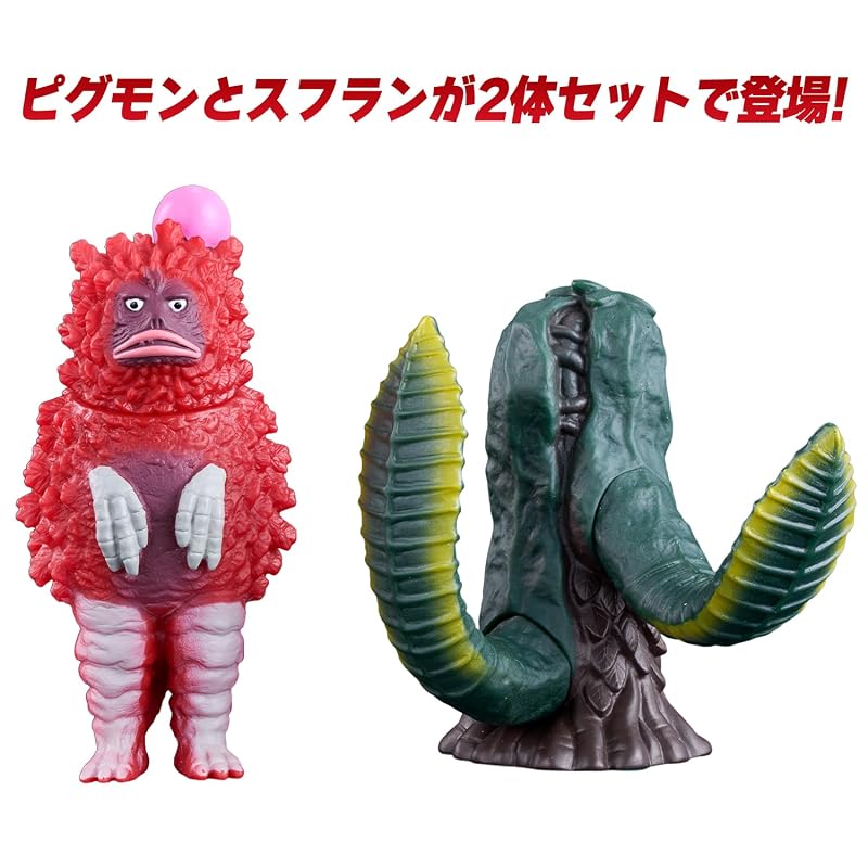 [Bandai] Серия Ультра-монстров 250 Пигмон и Суфлан (3 года и старше)