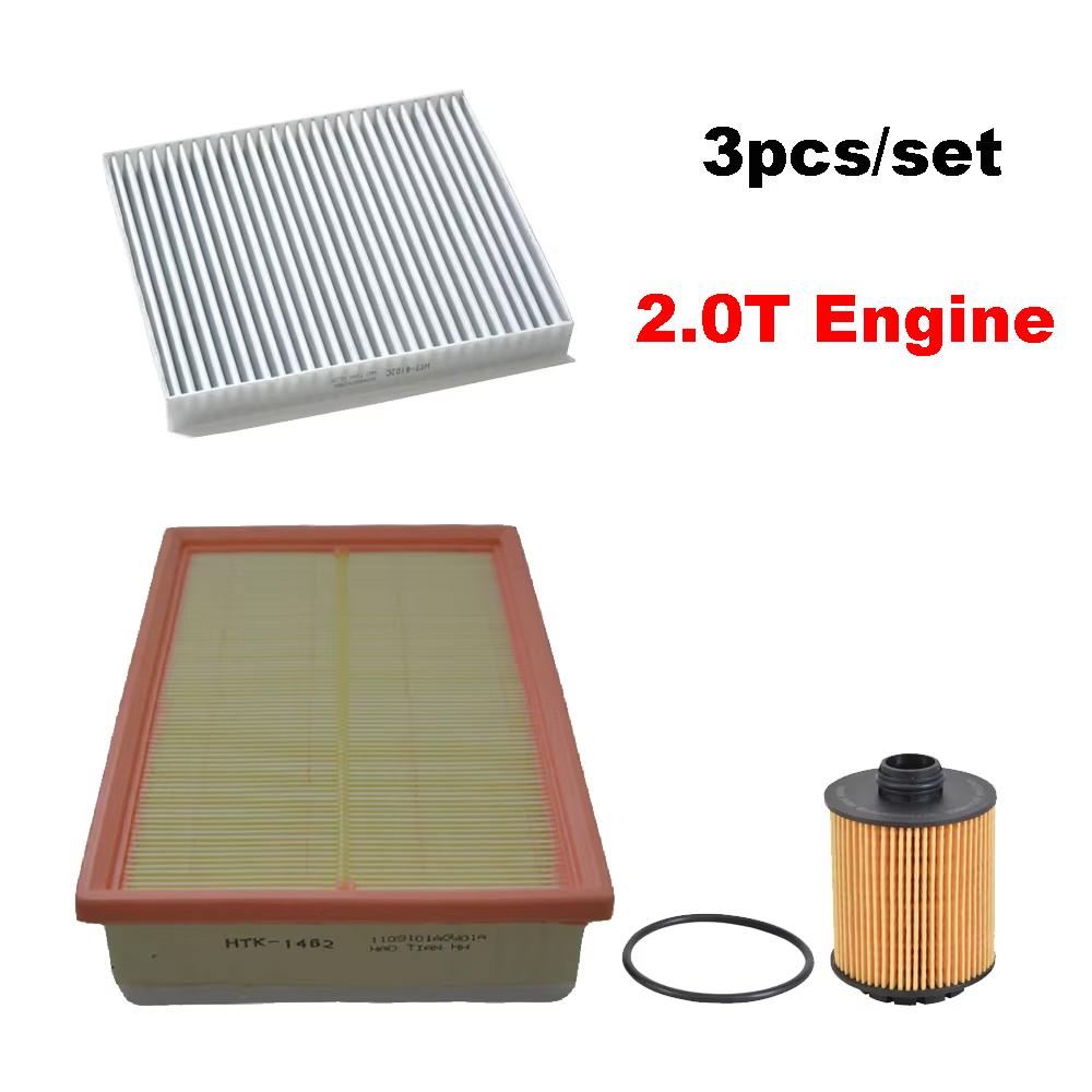 3pcs Filter Set For HAVAL H6   2024 Dargo Great Wall GWM XY F7 MOCHA Engine Cabin A/C Air Oil Filter Parts 1109101AGW01A