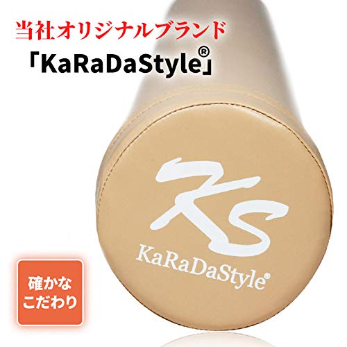KaRaDaStyle Йога шест растяжка шест 98 см лопаточный ролик мышечная релаксация миофасциальный релиз упражнения пенный ролик длинный (Грейдж)