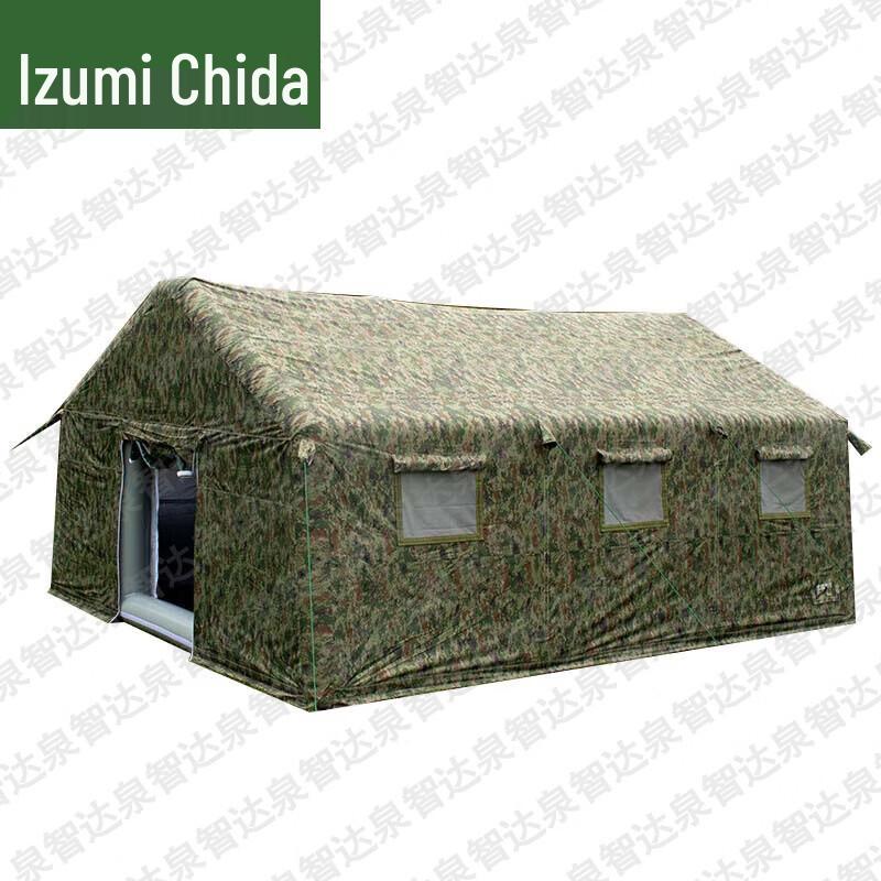 Полевое и аварийное снаряжение Quan Zhida
