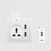 Remote Control Power Outlet Light Switch Plug for Smart Socket Eu Adapter Wireless On/Off Standard Europlug Home Lamp Ho