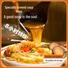 Yangzhanggui Golden Soup Fatty Beef Vermicelli Instant Noodles (12-Pack)