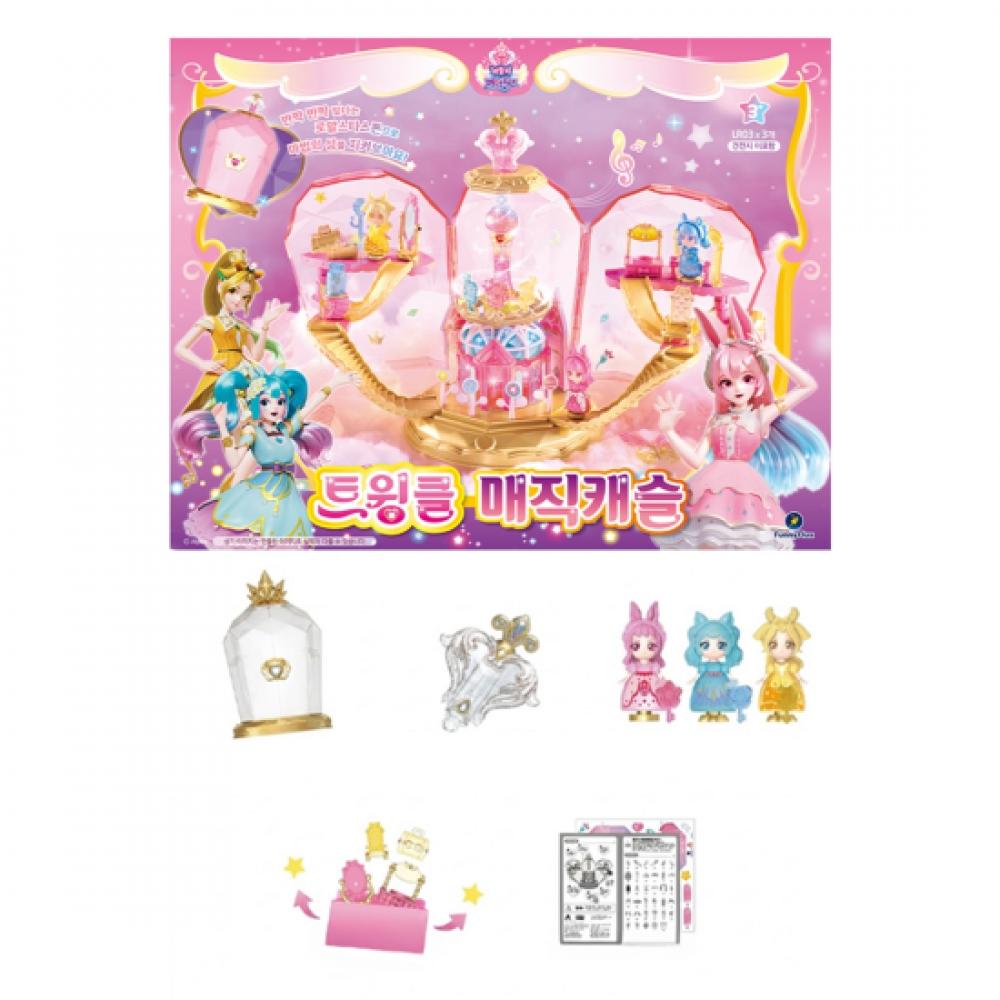 Funnyflux Barala Twinkle Magic Castle