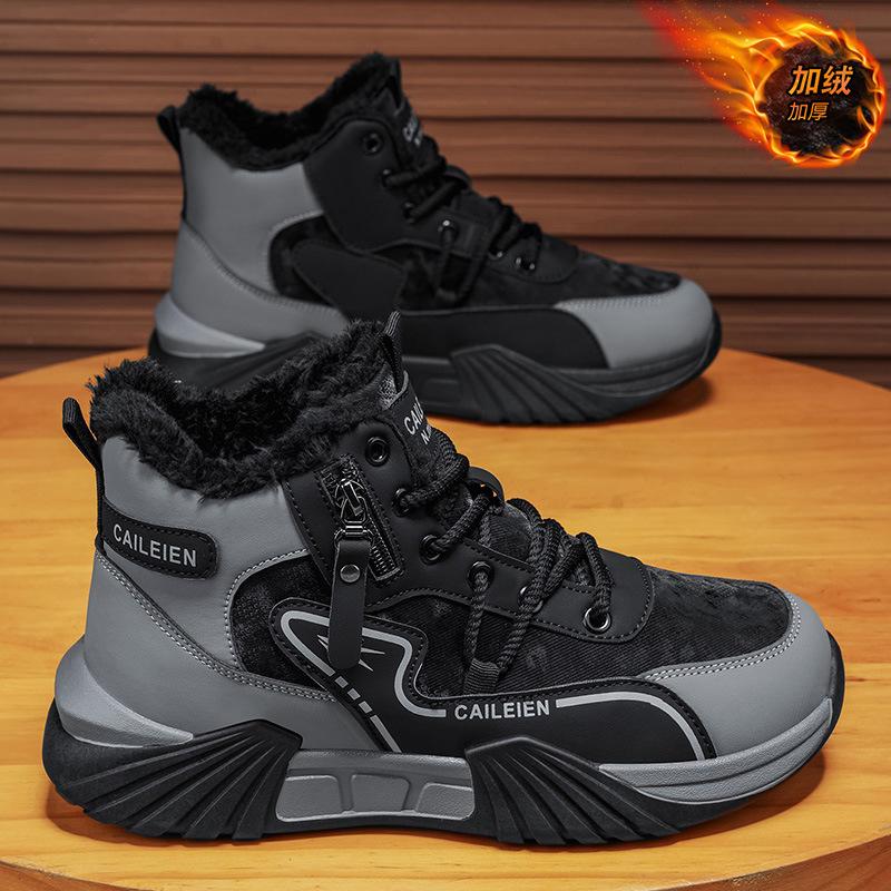 Fleece high-top dad shoes men's trendy versatile thick-soled non-slip thickened warm short boots cotton shoes sports shoes