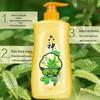 Liùshén Mugwort Anti-Itch Refreshing Body Wash 1L