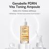 Genabelle PDRN Vita Toning Ampoule 30 мл