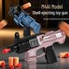 Модное кольцо на палец Мини-пистолет: Игрушка-антистресс с выстрелом ракушки