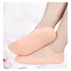 [OFK273N4] Силиконовые стельки для ухода за ногами от трещин на пятках и мозолей (12148418)