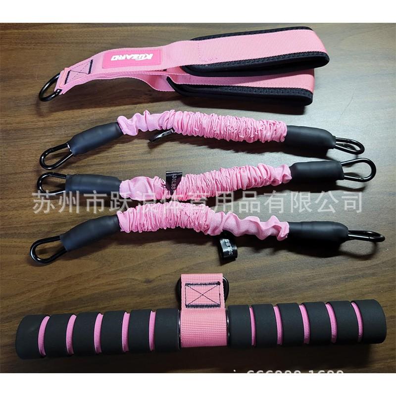 Adjustable Foot Loop Resistance Band With Detachable Dual-Color Handles Yoga Stretching Fitness Training
