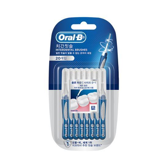 Межзубные щетки Oral-B Preseason Clean 10 шт. (индивидуальная санитарная шапочка)
