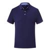 MLD 2159  190G Ice Silk Cotton POLO Shirt Women's