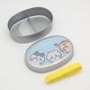 OSK Children's Aluminum Bento Box M 350ml Chiikawa CKW No.4 with Lunch Belt and Divider, Made in Jap