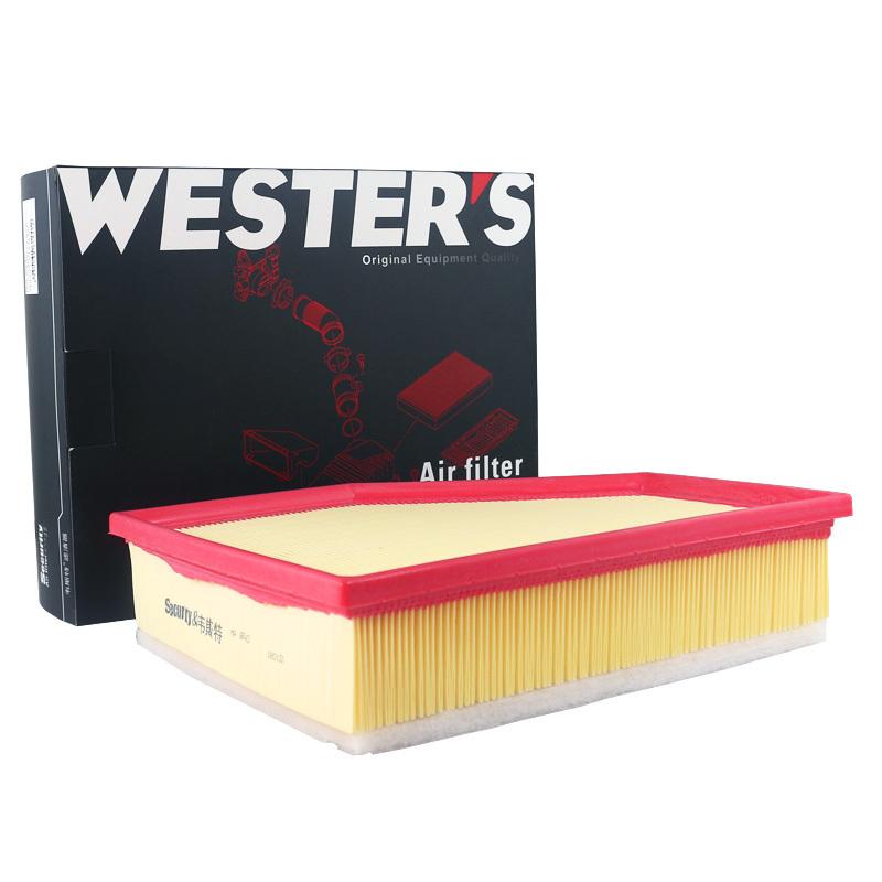 WESTGUARD MA8040 Air Filter For ALPINA XD3 XD4 BMW Series 5 (G30 F90) Touring(G31) 6 7(G11 G12) X3X4X5X6 13718577170 13718691835