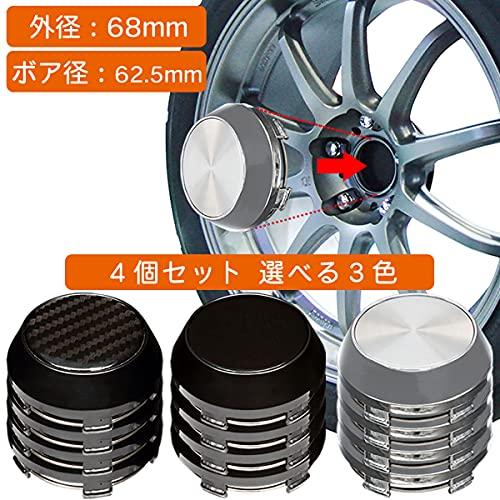 [NEGUES] Колпачок центра колеса 68 мм Диаметр отверстия 62,5 мм 4 шт. Универсальный Доступно 3 цвета: черный и черный рояльный лак