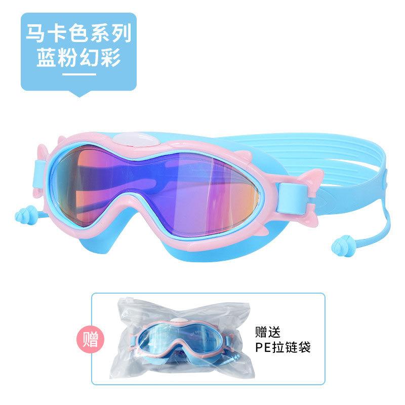 New children's macaron swimming goggles PC anti-fog swimming glasses waterproof goggles
