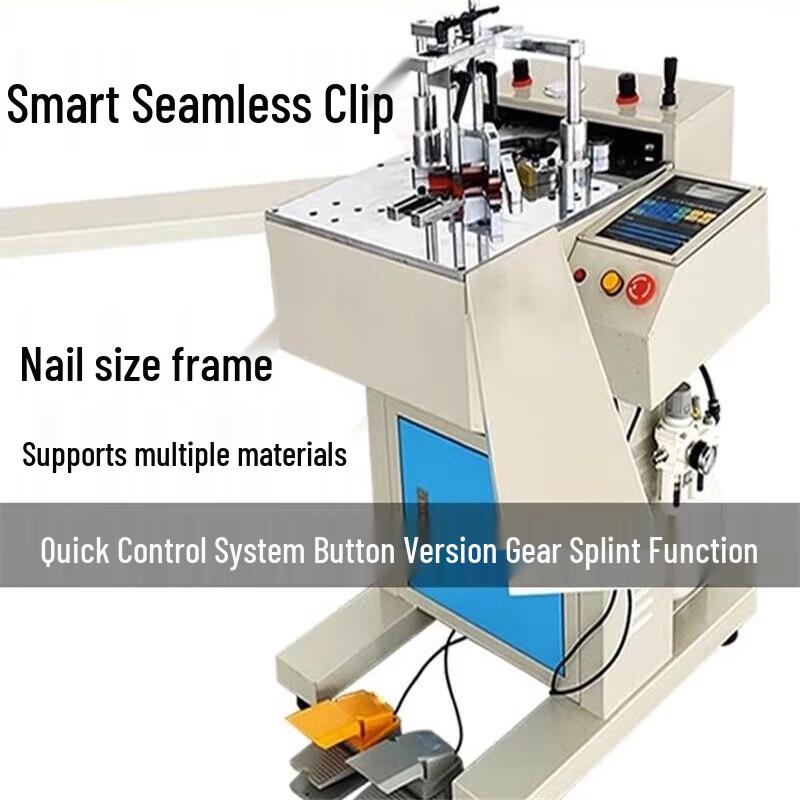 Kedehe A-Model Foot Pedal Corner Jointer CN plug (adapter included)
