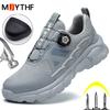 Rotating Button Men Shoes Security Sneakers Steel Toe Shoes Puncture-Proof Work Shoes Anti-Smash Sport Safety Shoes Protective