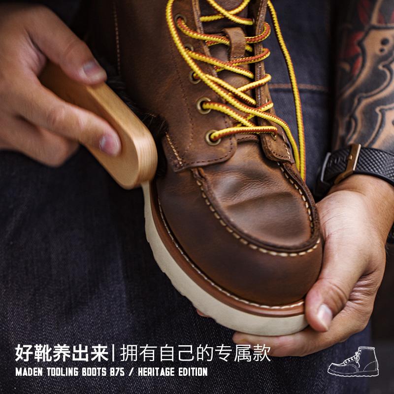 Maden Vintage 875 Ankle Boots Durable Leather High-top Shoes For Men Winter Round Toe Cowboy Boots Safety Work Shoes