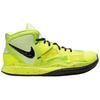 Nike Kyrie Infinity 'EYBL Peach Jam' FB1529-700