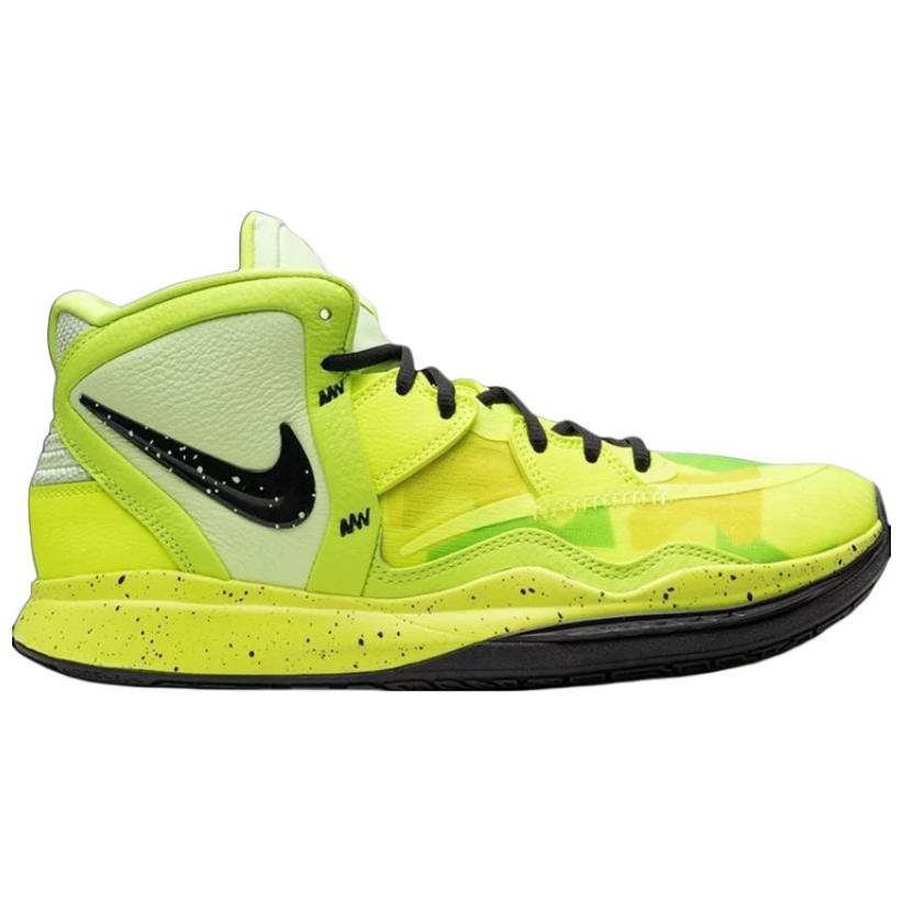 Nike Kyrie Infinity 'EYBL Peach Jam' FB1529-700