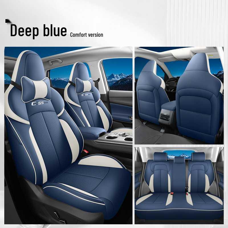 Всесезонный чехол на сиденье Changan CS55 PLUS: Полностью закрытая, дышащая подушка для моделей 2-го и 3-го поколений