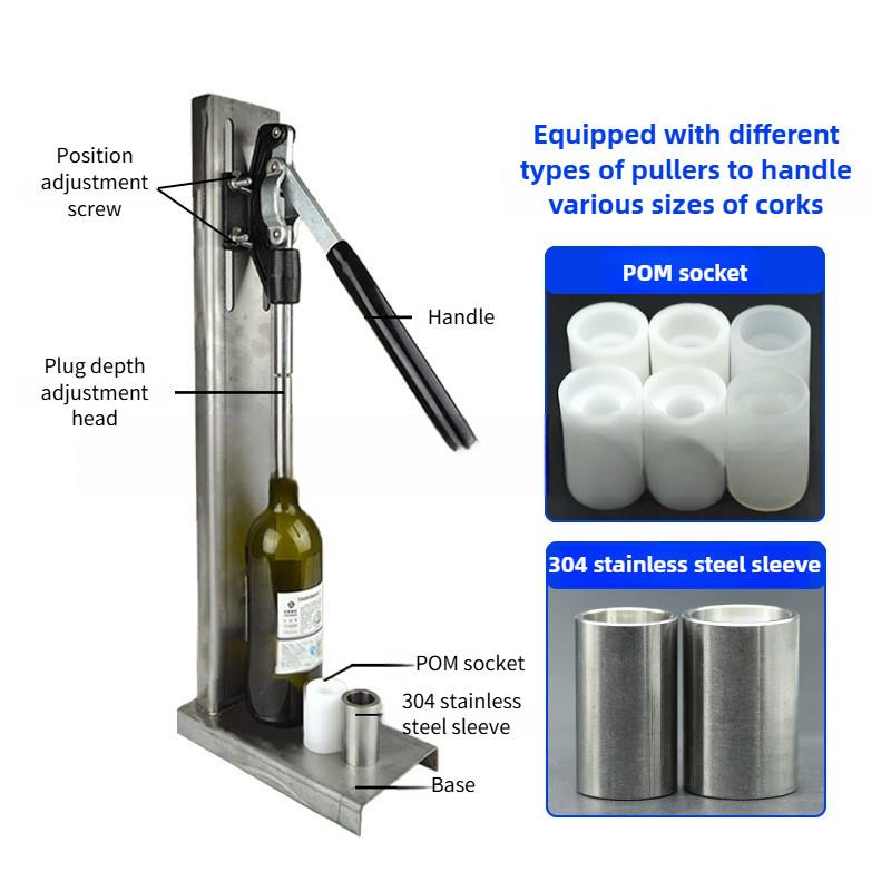Ручной штопор из нержавеющей стали, пробка для бутылки красного вина, пресс-машина, бытовое пивоваренное оборудование
