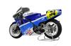 Bike Series Suzuki Late Model Plastic Model 1/12 No.18 RGV- (XR-74) '88