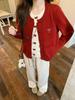 Women's Korean Sweet Bow Knot Two-Piece Cardigan Sweater - Autumn/Winter Brightening Top