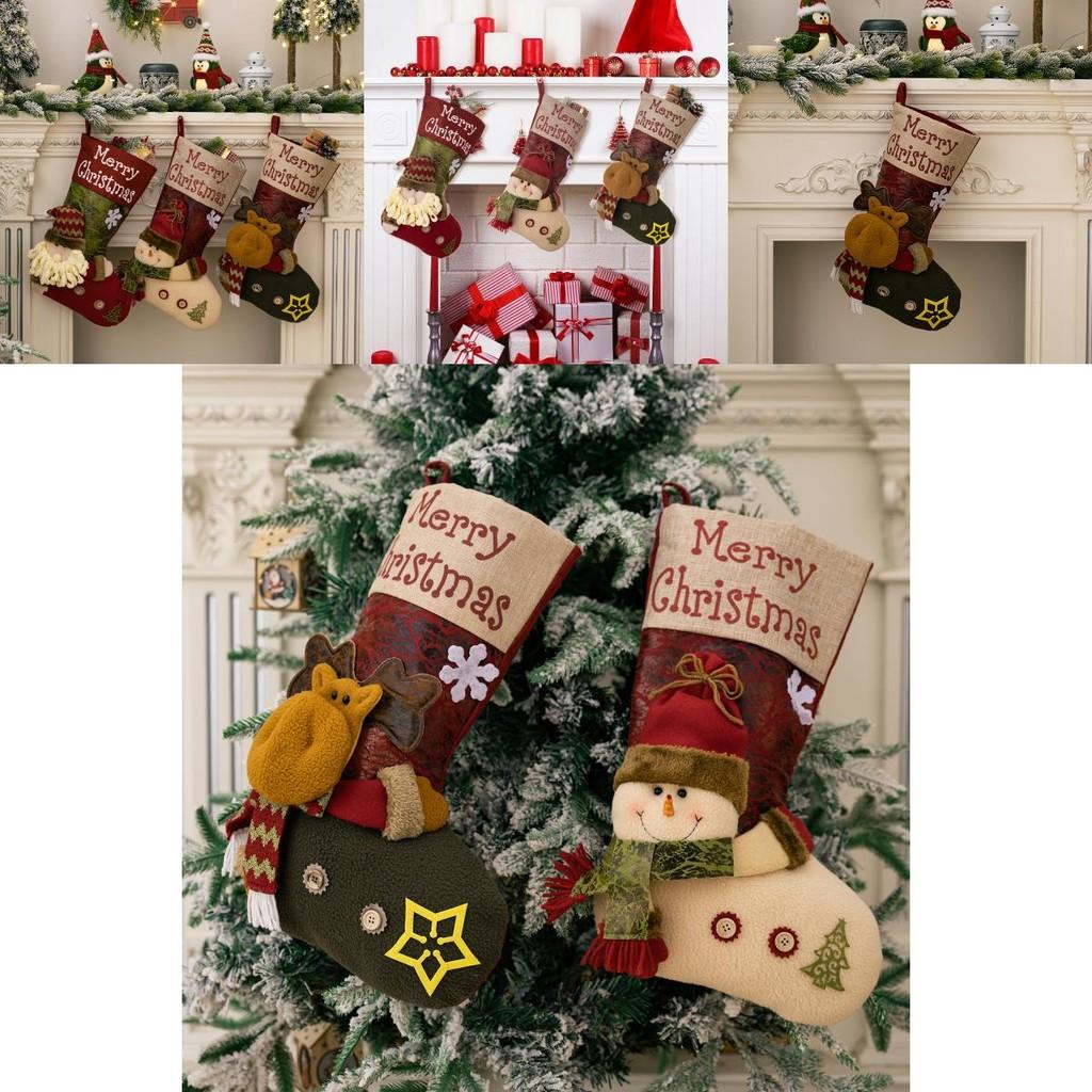 Exquisite High-end Leather Christmas Stocking With Snowflake And Bark Design For Festive Decor