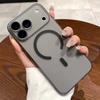 Роскошный Ультратонкий Матовый Прозрачный Чехол для Magsafe для iPhone 17 Air 16 15 14 Plus 13 12 11 Pro Max Магнитная Беспроводная Зарядка Чехол
