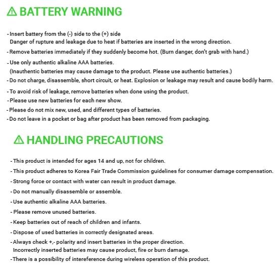 ATEEZ OFFICIAL LIGHT STICK VER.2