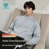 Jeanswest Men's Thickened Half-High Neck Knit Sweater
