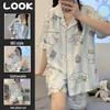 2024 Women's Short Sleeve Ice Silk Pajamas - Summer Thin Loose Fit Homewear Suit