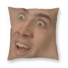 Funny Emoticons Nicolas Cage Square Pillowcase Pillow Cover Cushion Zip Decorative Comfort Throw Pillow for Home Car