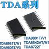 5 шт. TDA9801T/V1 TDA8542AT TDA8722T TDA8931T TDA9808T SOP20 TDA9801T/V1 TDA8542AT/N1 TDA8722T TDA8931T/N1 TDA9808T/V3 SMD