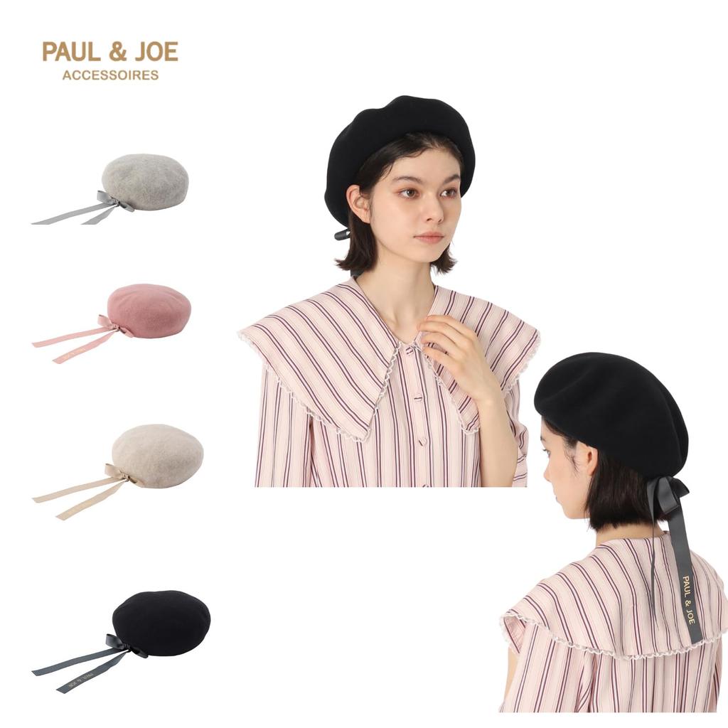 Берет АКСЕССУАРЫ Шапка Moonbat Ribbon Grey M [Paul & Joe] Paul&Joe (Пол и Джо) Женщины 26-113-69649 26-113-69649-11-03