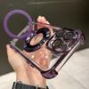 Роскошный чехол с магнитным кольцом и прозрачным покрытием для iPhone 16, 15, 14 Plus, 13, 12, 11 Pro Max, для держателя подставки Magsafe, противоударный чехол