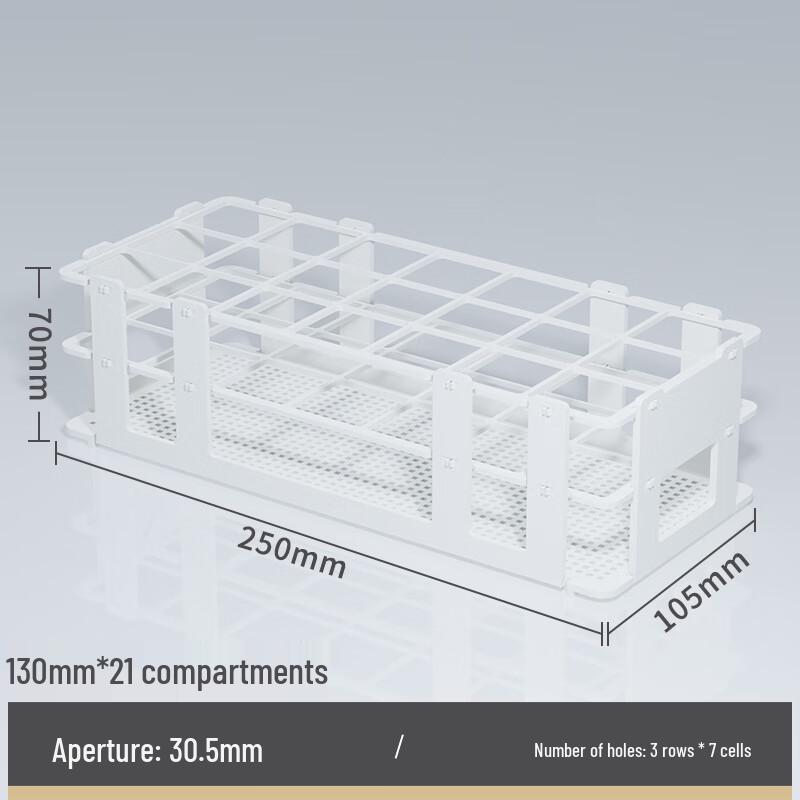 Detachable Plastic Test Tube Rack