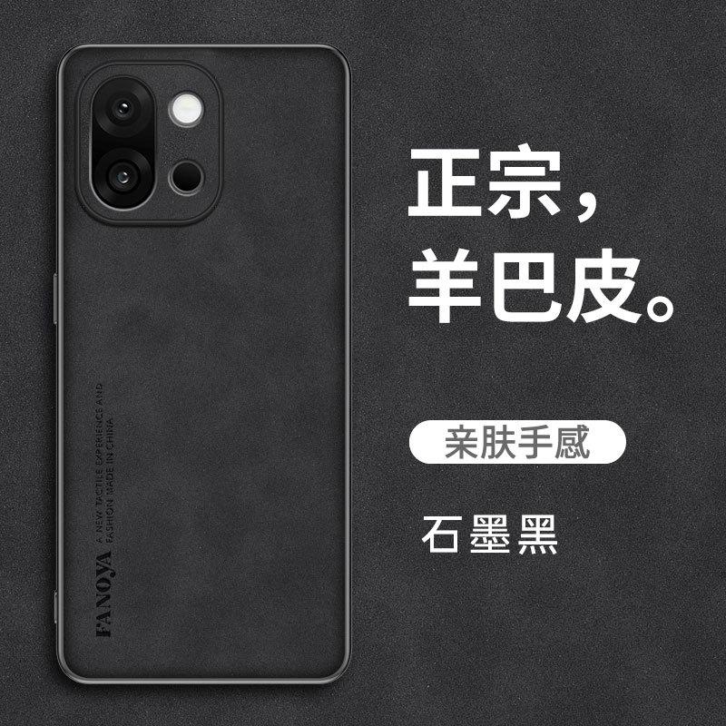 Подходит для чехла на телефон OnePlus 15 Sheep Babi, полноразмерного чехла для OnePlus 13, противоударного чехла для OnePlus 12R, защитного чехла для OnePlus 12