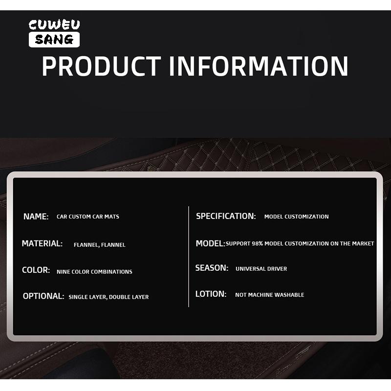 Автомобильные коврики Suzuki Swift 2011 Аксессуары для велосипедов Коврик