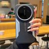 Для Xiaomi Mi 17 Ultra Чехол Роскошный Магнитный Чехол-крышка из ПУ Кожи MagSafe Защитная Задняя Крышка для Xiaomi Mi 17 15 14 Ultra