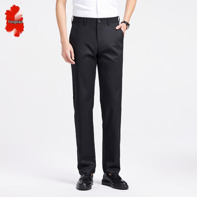 Мужские свободные прямые брюки в стиле business casual
