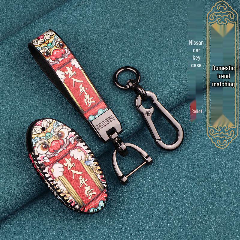 2022 Qijun Car Key Protective Case with Buckle for New Qijun Models