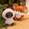 Мини Милый Маленький Лис Настольный Компаньон Кукла Куклы Сиамский Кот Плюшевые Игрушки Офисные Украшения Кукла