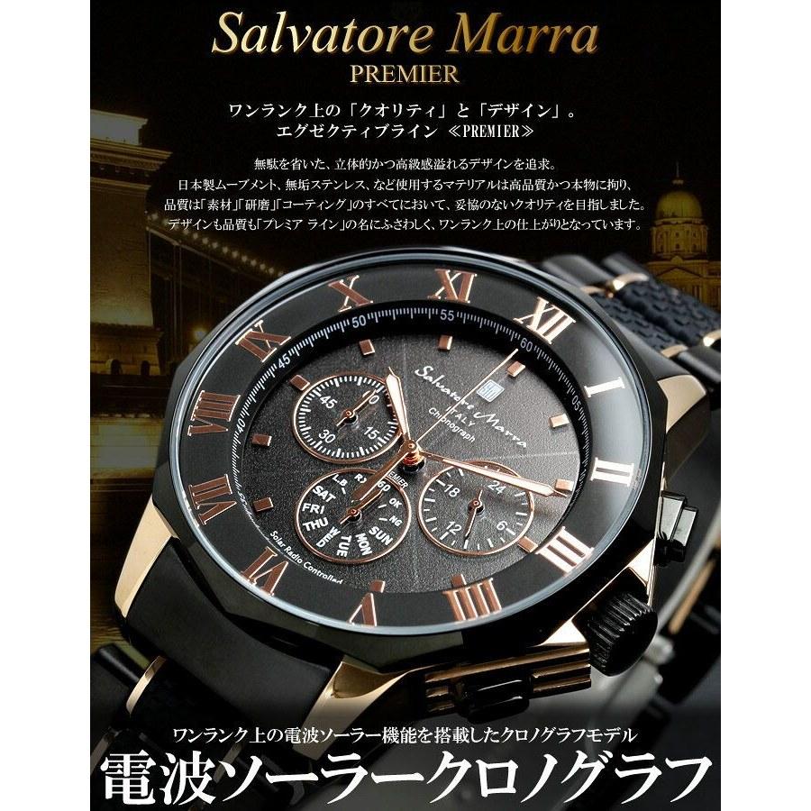 Salvatore Marra Radio Wave Solar Watch Mens Chronograph Reception 10 Atmospheres Water Resistant Stainless Steel Rubber Combination Belt SM16110