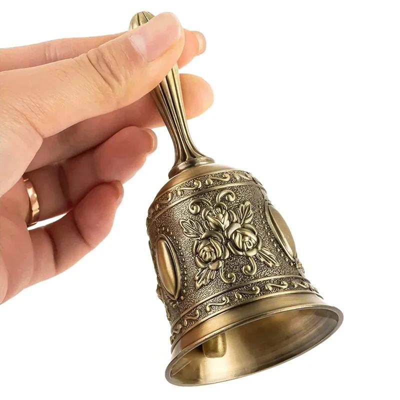 Ретро бронзовый металлический свадебный колокольчик колокольчики для дрессировки домашних животных служебный колокольчик звонок для ресторана бара звонок церковь школа класс
