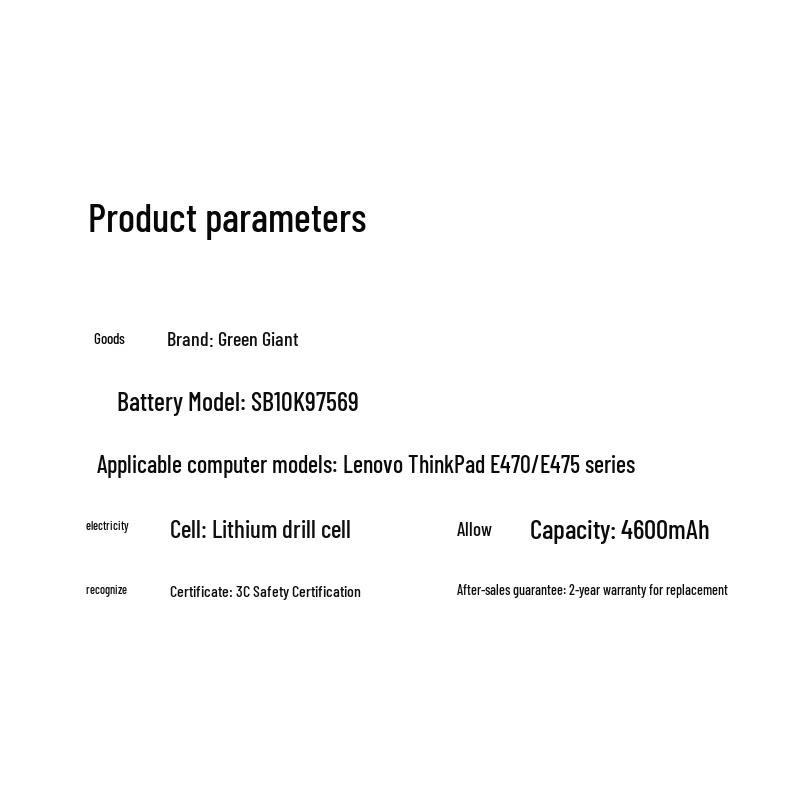 llano Laptop Battery for Lenovo ThinkPad S2/E470 Series