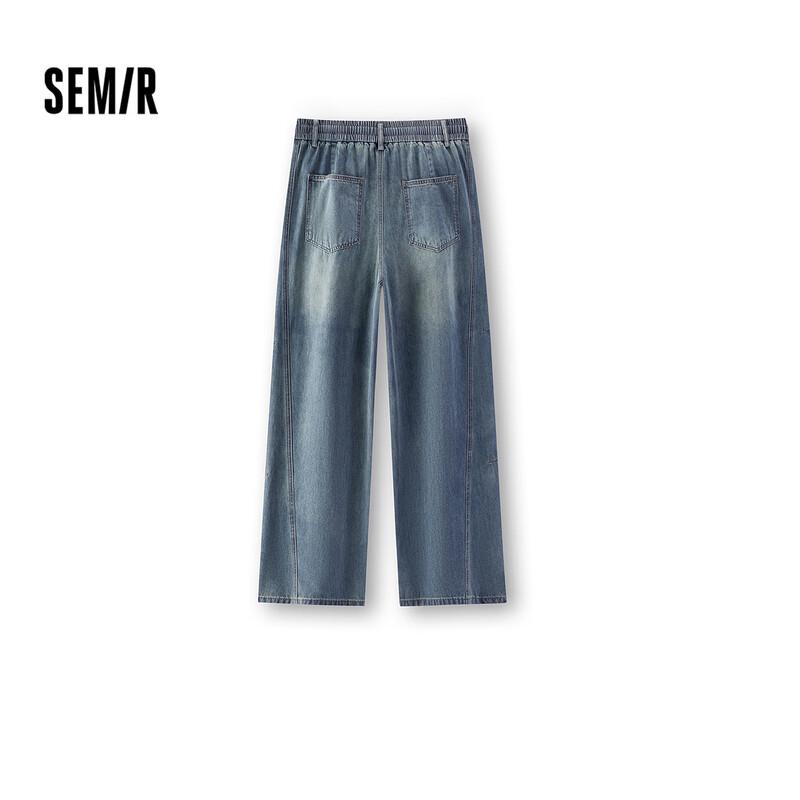 Мужские летние джинсы Semir Senrou прямого кроя с чистым дизайном