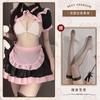 Sexy lingerie translucent maid maid uniform sexy passion transparent nightdress outfit cute cosplay cover